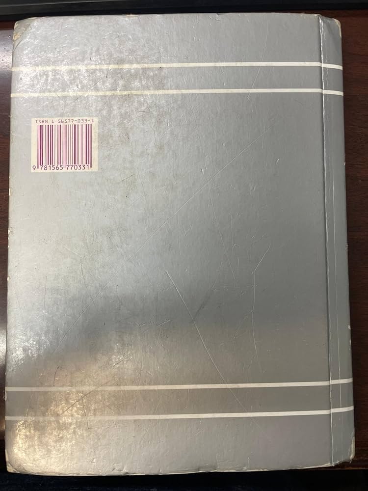 Saxon Math 54: An Incremental Development: Stephen Hake, John